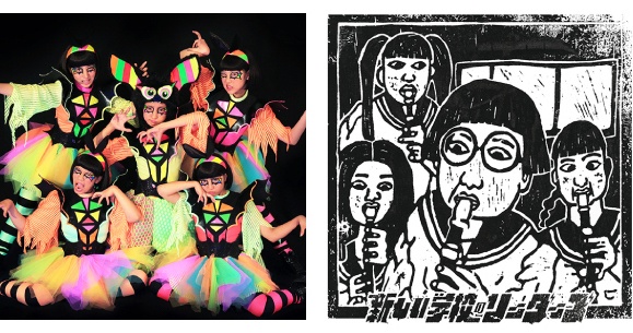 画像6: きゃりー、CAPSULE、サイサイらが出演！ 「もしフェス2016」出演アーティスト第1弾発表