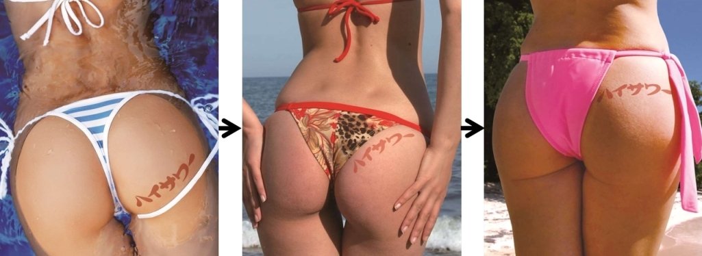 ボン→キュッ→ボンのお尻の形の順番で収録！