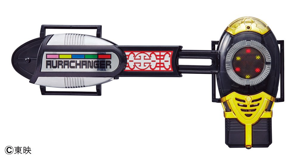 「オーラチェンジャー」挿し込み時 LED発光