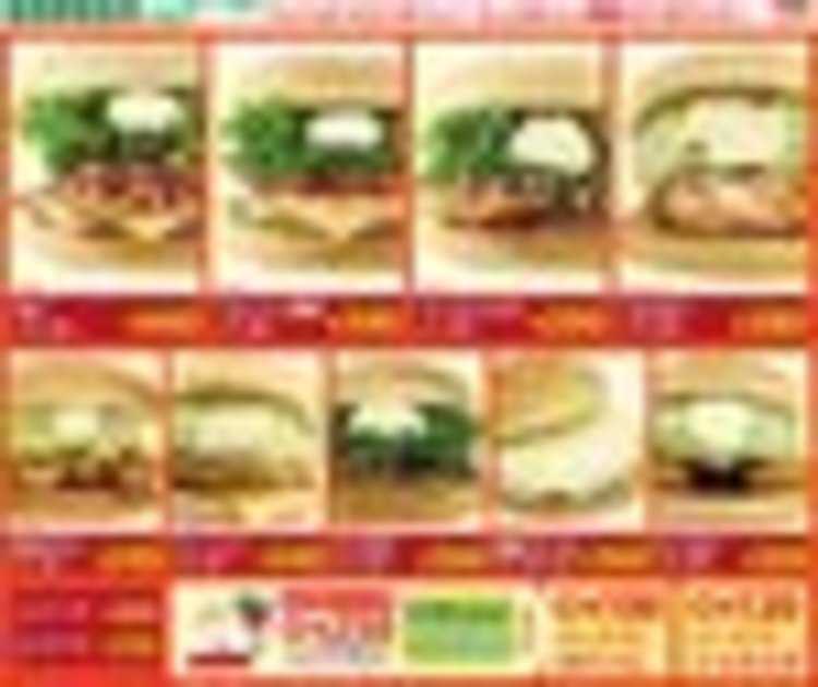 画像は「ドムドムハンバーガー公式サイト」より