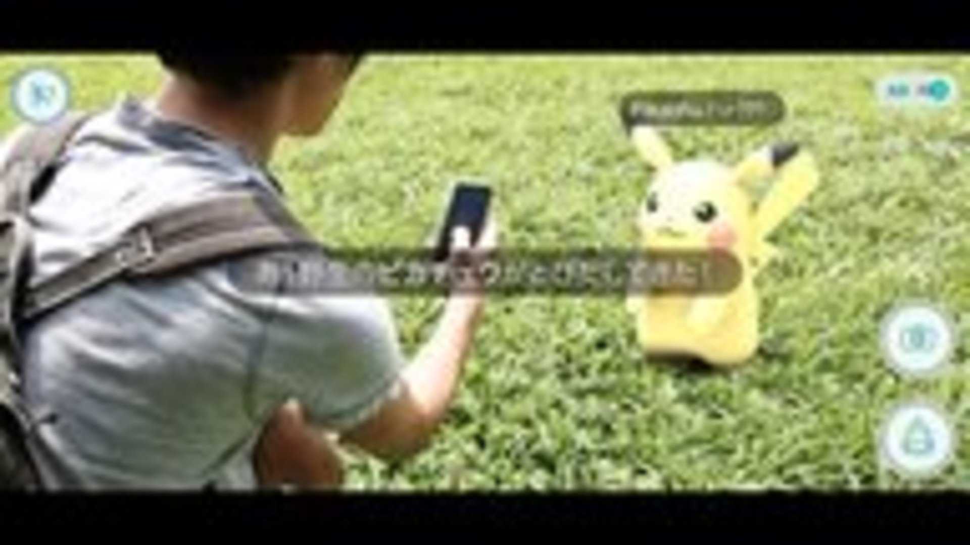 ポケモンgo戦争 6の画像 Kai You Net