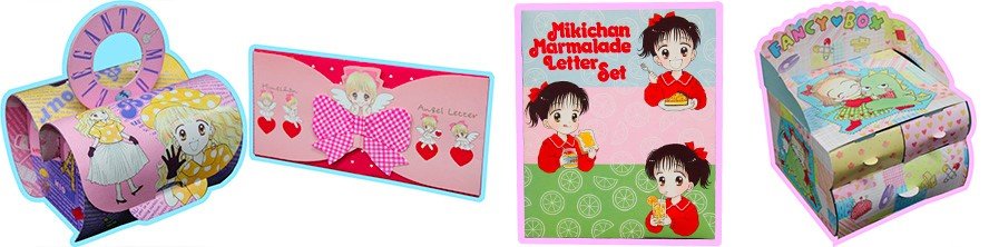 『りぼん』の付録