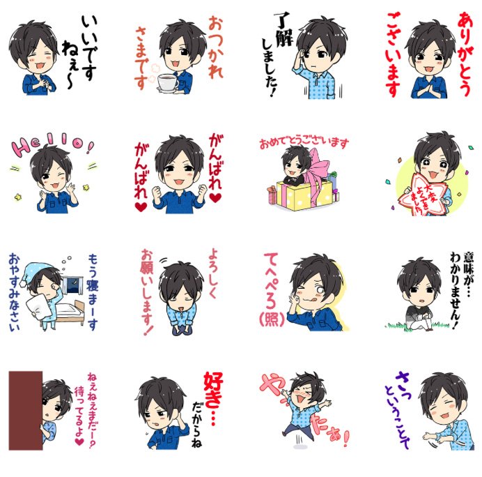 しゃべる★梶裕貴のボイススタンプ／画像はLINE STOREのスクリーンショット