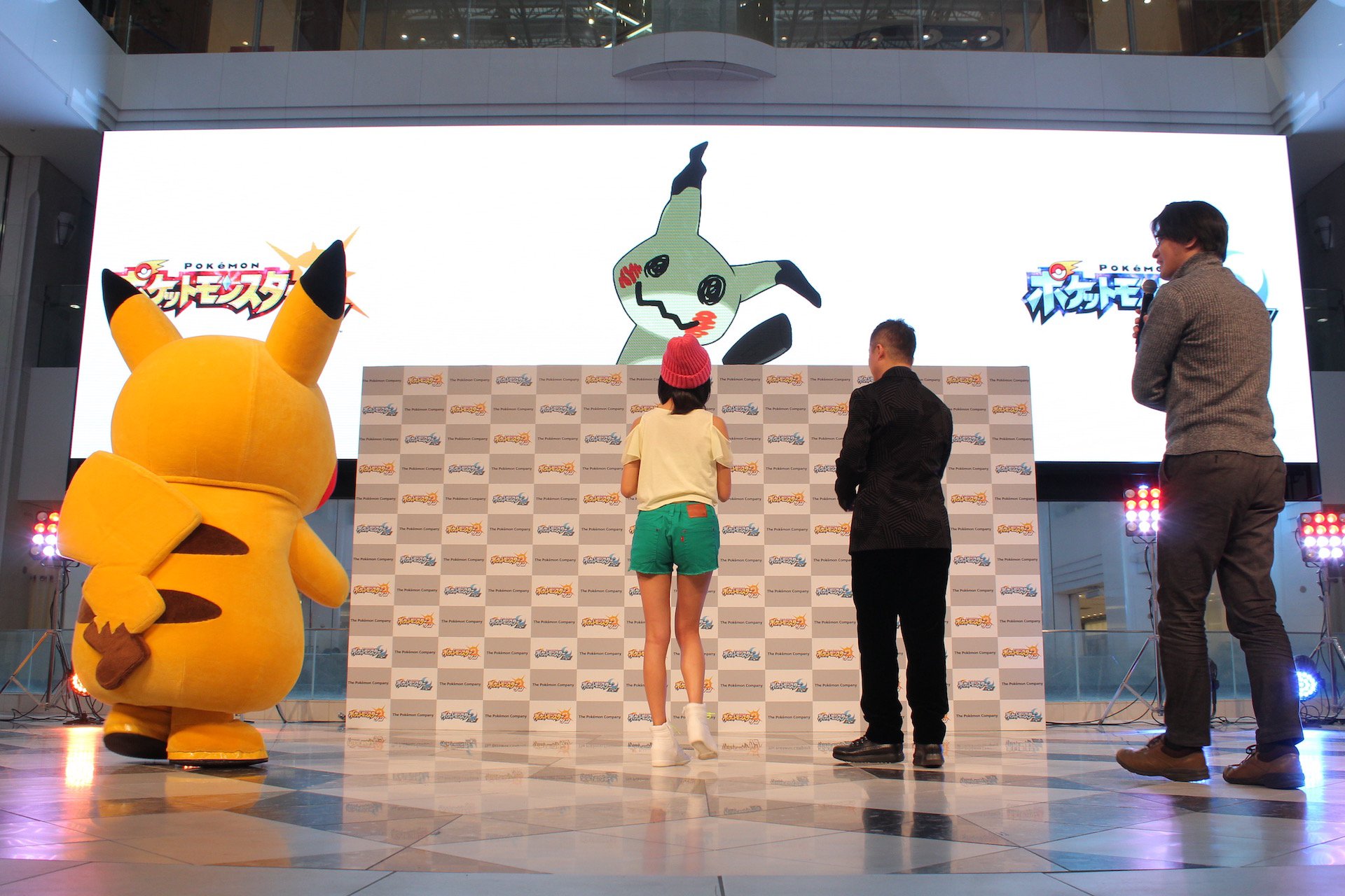 画面にあらわれるミミッキュ