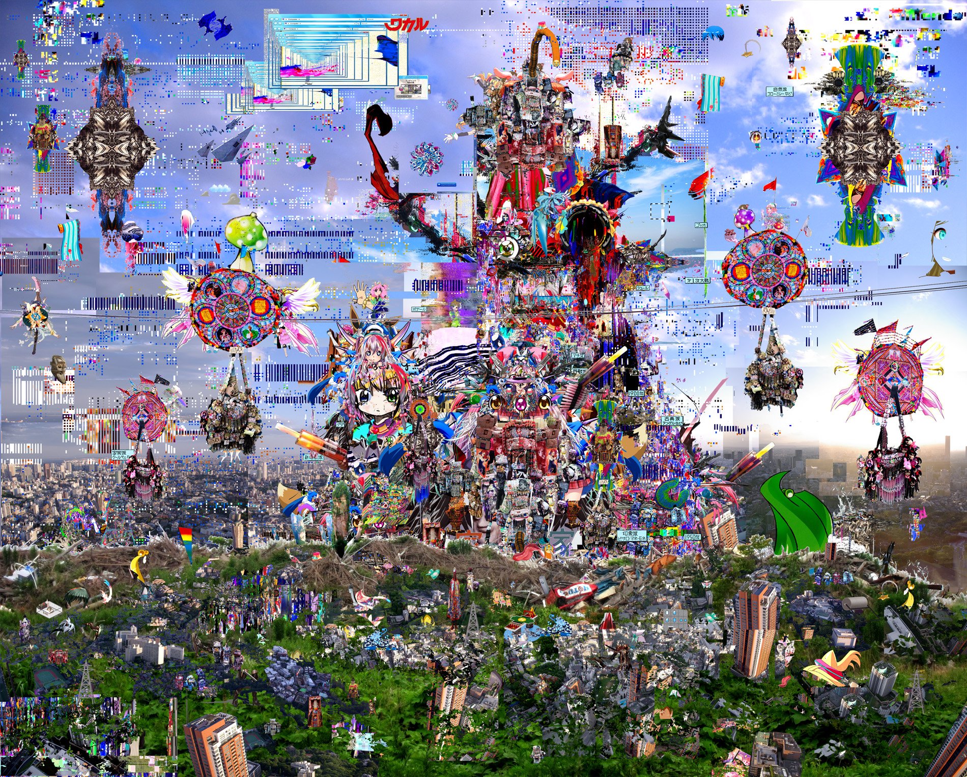 131　神鬼勃ツ三千世界之画像海