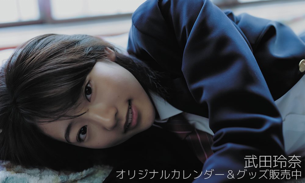 画像はVithmic Onlineより 2