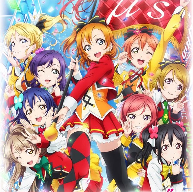 「ラブライブ！」公式Webサイトスクリーンショット