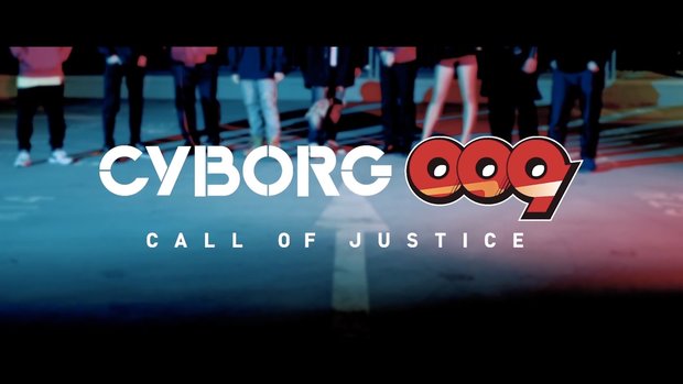 【DOTAMA with 001(イワン・ウイスキー)】-CALL OF JUSTICE- スクリーンショット 3