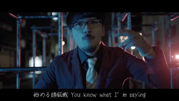 【DOTAMA with 001(イワン・ウイスキー)】-CALL OF JUSTICE- スクリーンショット 2