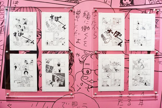 「株式会社カラー10周年記念展 過去(これまで)のエヴァと、未来(これから)のエヴァ。そして現在(いま)のスタジオカラー。」画像7