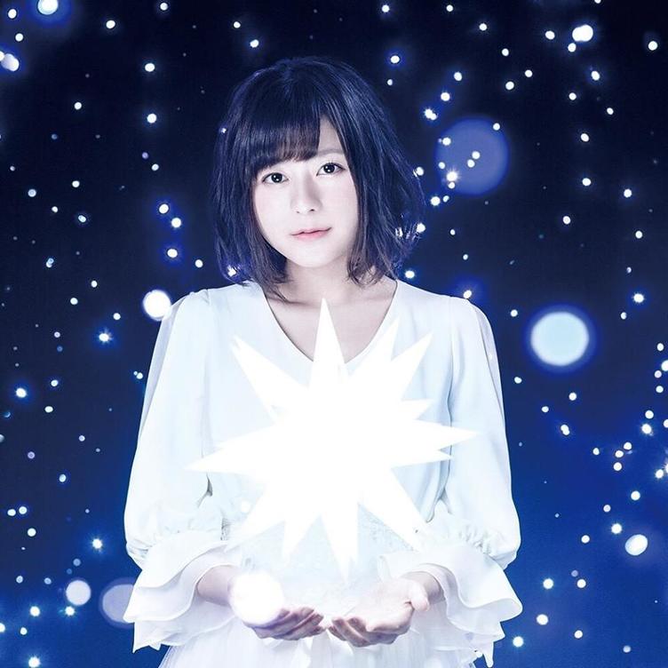 声優 水瀬いのりに殺害予告　海外公演及びリリイベ中止へ