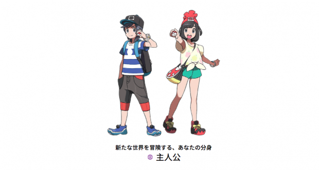 スクリーンショット 2016-11-18 12.18.50