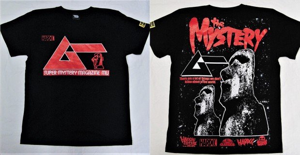 月刊ムー 超不思議建築物-モアイ-(オカルティズムブラック) 