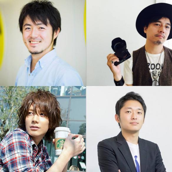 イベント出演者