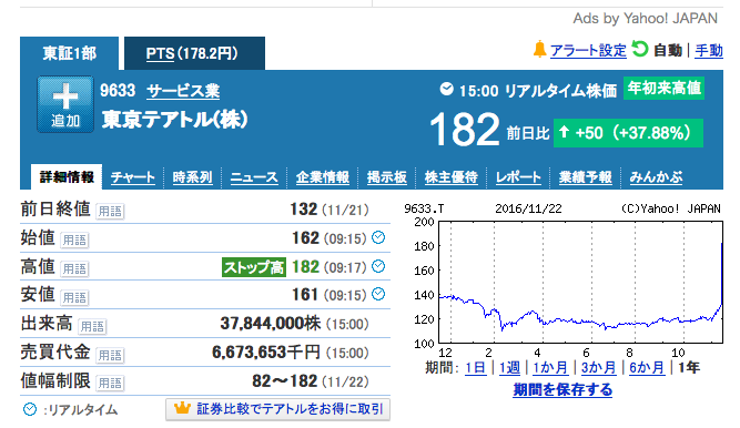 reecda7a95ab4ba63b88b2c27c849f433e