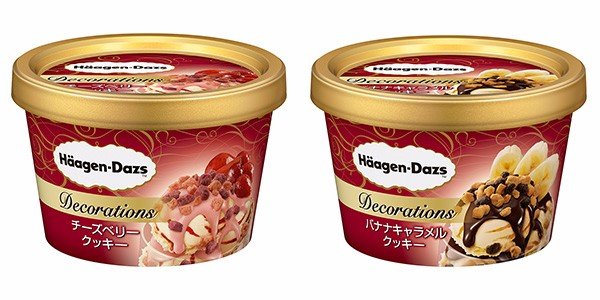 (左)チーズベリークッキー、(右)バナナキャラメルクッキー/画像はハーゲンダッツ公式Webサイトより