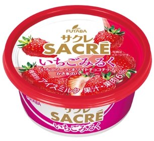 フタバ食品「サクレ いちごミルク」/画像はフタバ食品Webサイトより