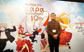 庵野秀明も登場「カラー10周年記念展」レポート　圧巻の300点展示、濃密な無料冊子も