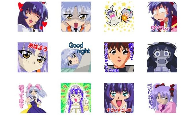 Sfアニメの金字塔 機動戦艦ナデシコ がlineスタンプに 名シーンが蘇る Kai You Net