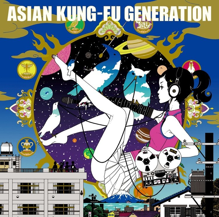 ASIAN KUNGFU GENERATION 『リライト(2016ver.)』の画像 ASIAN KUNGFU GENERATION 『リライト(2016ver.)』の画像