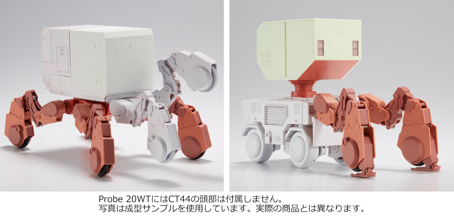 CAMPFIRE（キャンプファイヤー）より 5