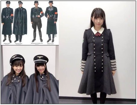 Keyakizaka46
