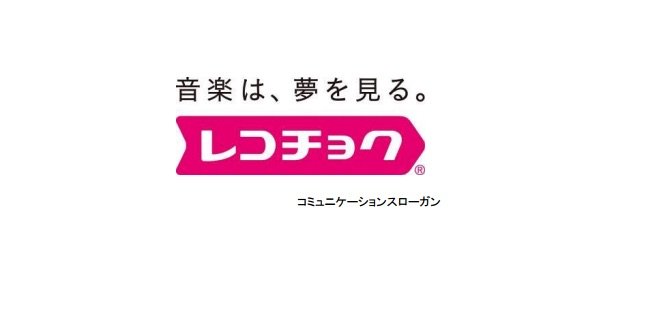 サービス終了「着うた」の公式文が怪文書？ 隠された22曲のタイトル