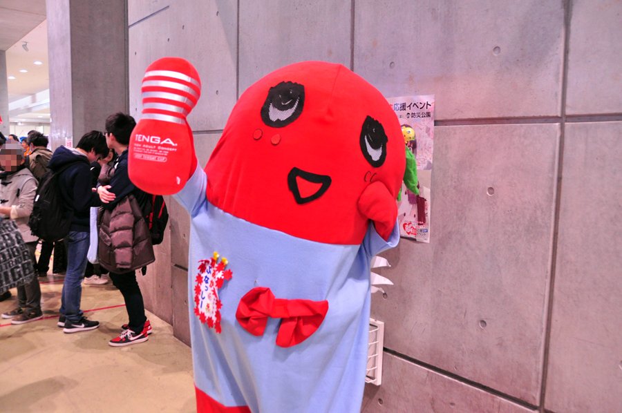 まっちゃバニラさん