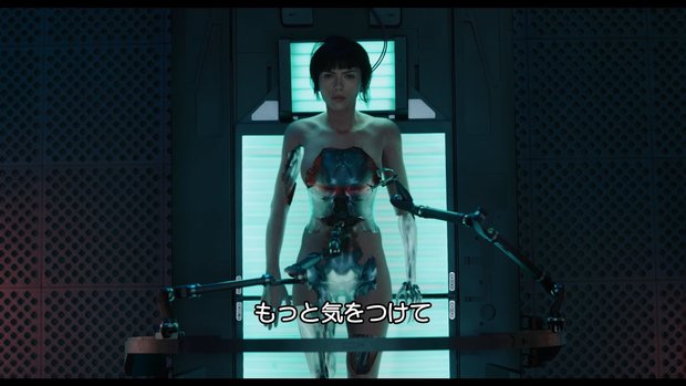 画像は『ゴースト・イン・ザ・シェル』ファースト・トレーラーのスクリーンショット