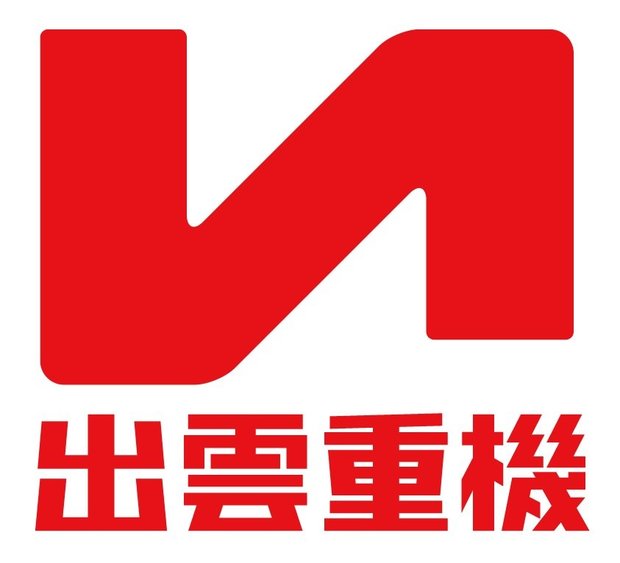 出雲重機ロゴ
