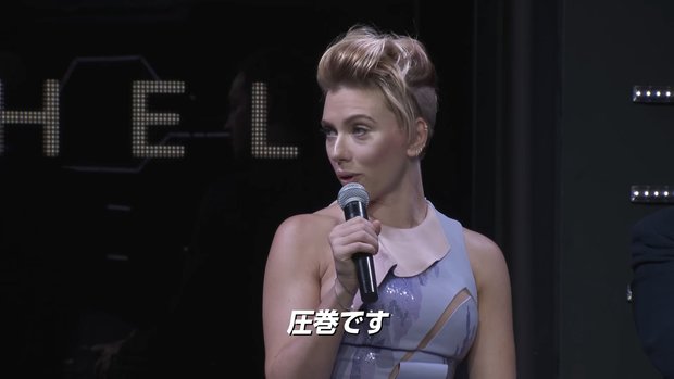 『ゴースト・イン・ザ・シェル』 | 幕間映像スクリーンショット