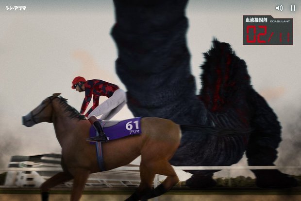 02_main_race_pc