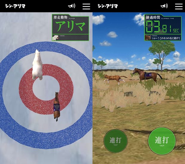 16_training_concentration_sp のコピー
