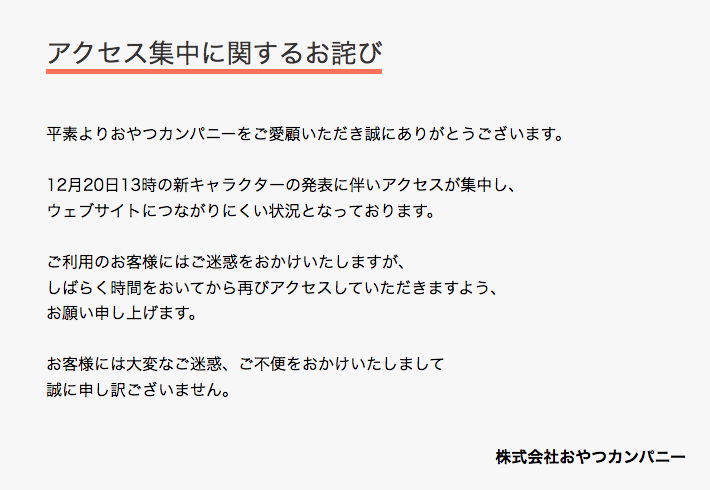 rea90f6f3c3a976013b3babf1ed3f94771