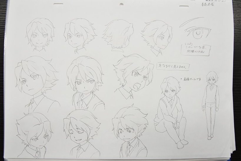 劇場版『モンスト』より春馬のキャラクター表情集