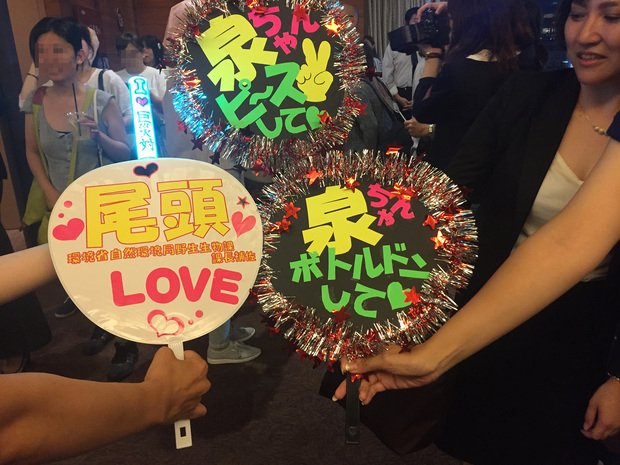 8月24日に新宿バルト9で行われた「シン・ゴジラ 女性限定鑑賞会議」に来場していた観客の様子