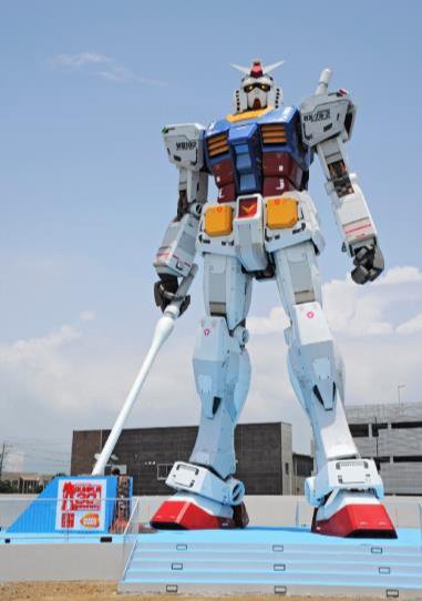 RG1/1RX-78-2ガンダム