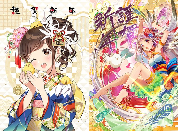 左：森倉円さん　右：村上ゆいちさん描き下ろし年賀状イラスト／画像は「年賀状トレード」公式サイトより