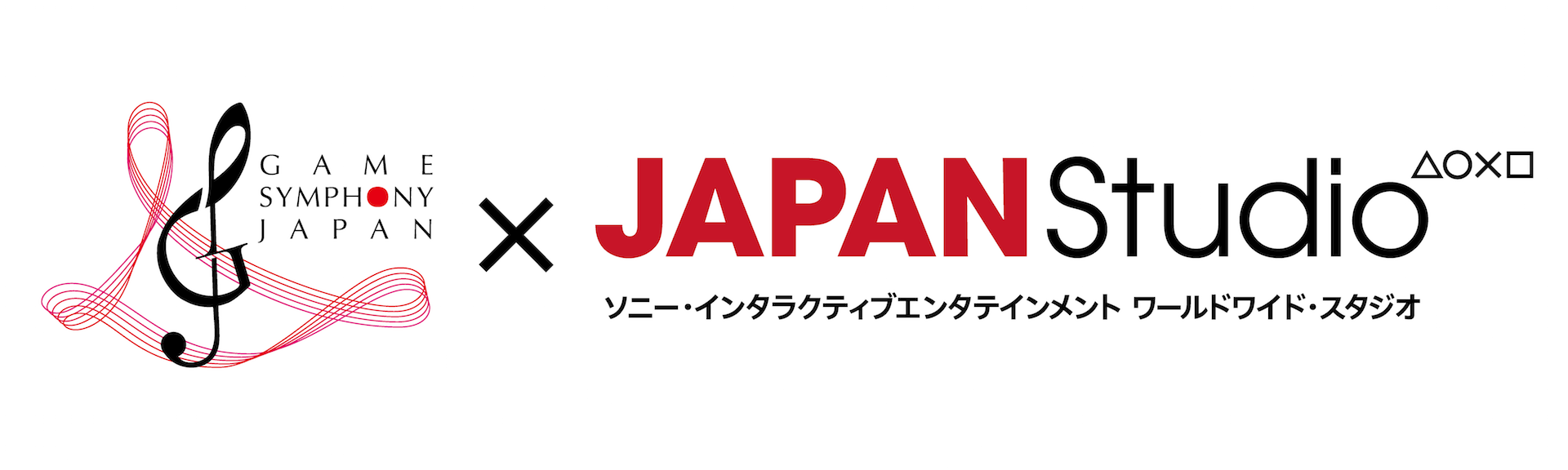 GSJ×SIE JAPAN Studio