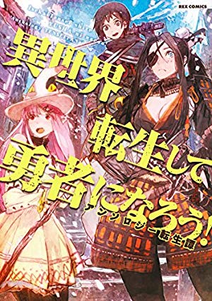 画像5: 12月5日の新刊「アトム ザ・ビギニング 4」「仮面ライダークウガ 5」『週刊ビッグコミックスピリッツ』など144冊