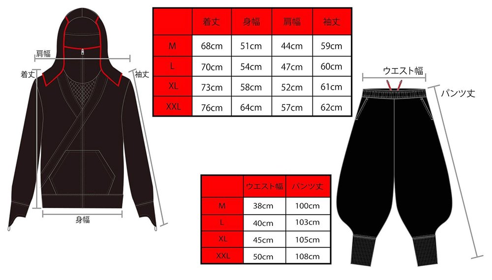 re161125_忍者ージ_CAMPFIRE-6
