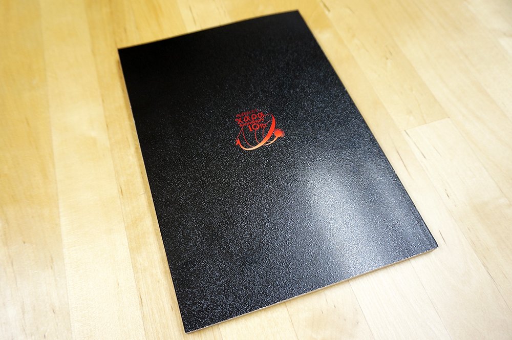 「株式会社カラー10周年記念冊子」