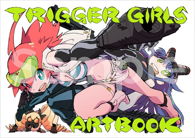 『TRIGGER GIRLS ART BOOK』／画像は「TRIGGER Inc.」公式サイトより 