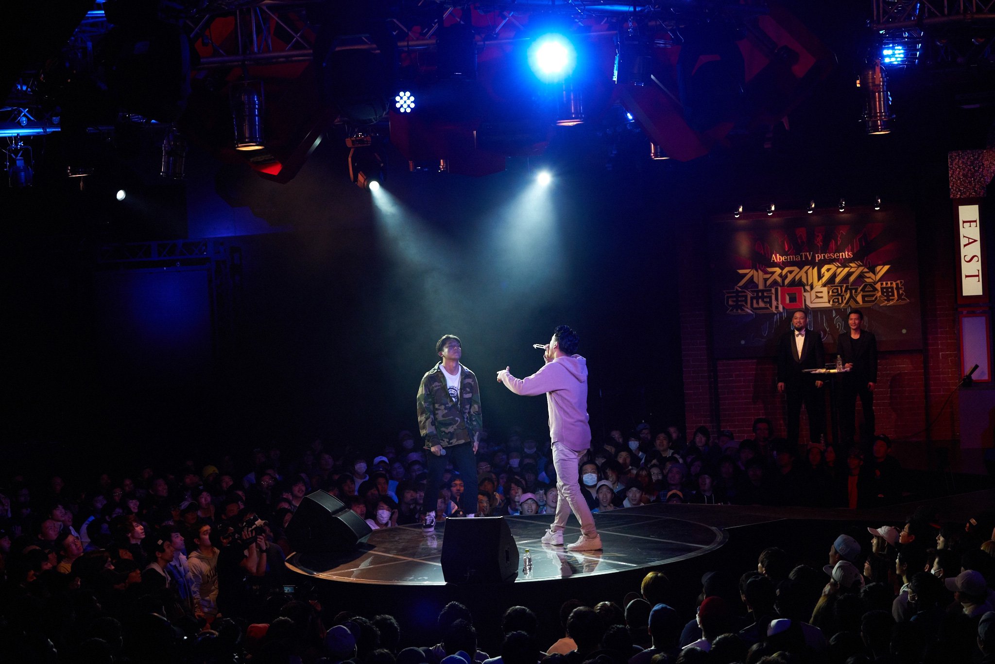 ERONE vs KEN THE 390