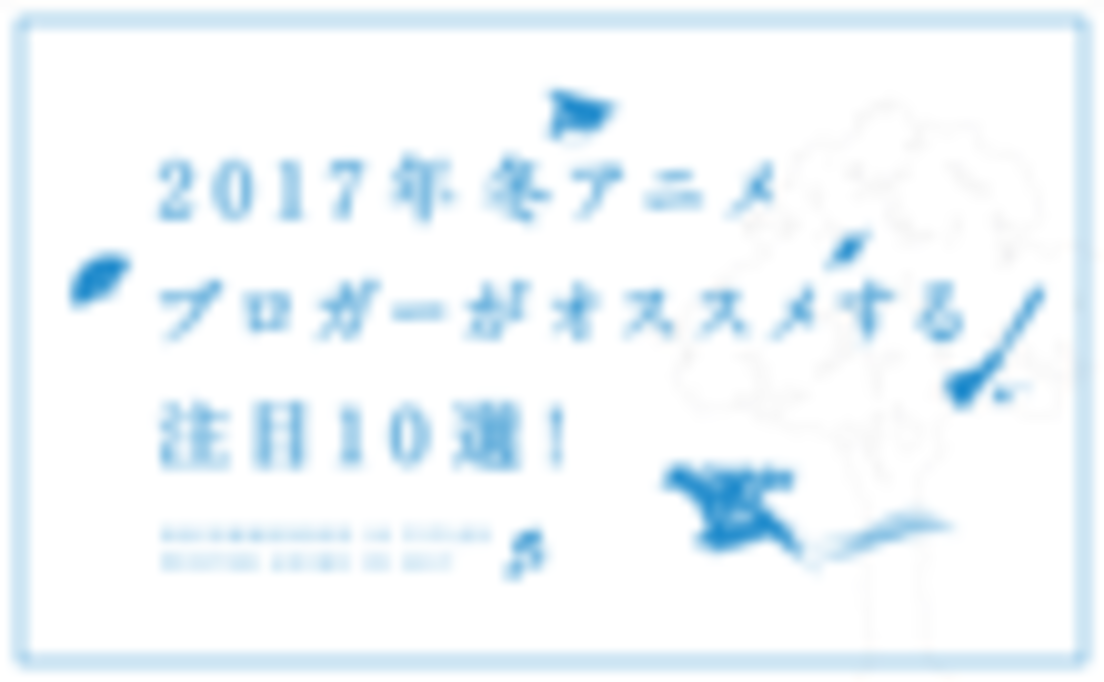 画像は昭和元禄落語心中 助六再び篇 公式サイトよりの画像 Kai You Net