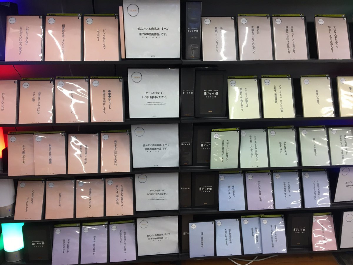 画像はみんとさんのTwitter（@ykt0217）より