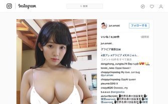 水着を隠すと妄想力が100倍に！ 水玉コラから水着隠しの時代へ