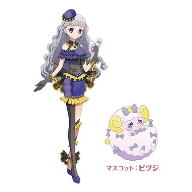 幸多みちる（CV：山田唯菜）