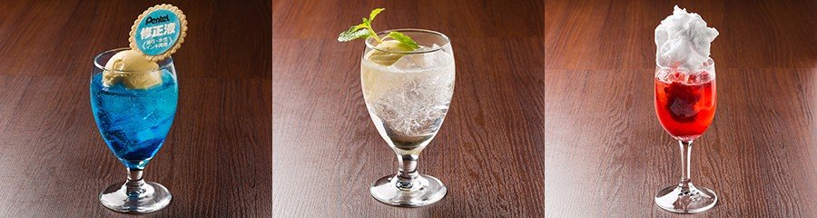 （左から）修正液ソーダ、スケルトン・チョコレート、もくもくわたあめドリンク