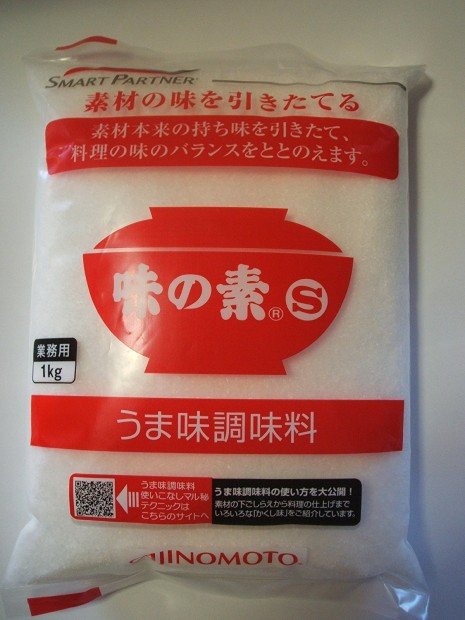 味の素S 1kg袋